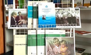 Выставка к юбилею Аллы Геннадьевны Олейник, д. б. н. миниатюра