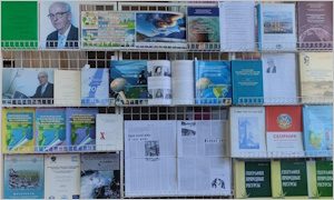 Выставка к юбилею И.И. Кондратьева-миниатюра
