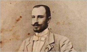 Выставка к юбилею книги В.П. Врадия-миниатюра