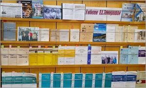 Выставка к юбилею Л.А. Земнуховой-миниатюра