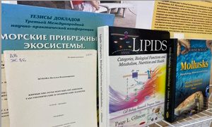 Выставка к юбилею Натальи Владимировны Жуковой, д.б.н. - миниатюра