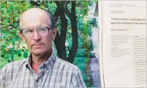 Выставка к юбилею С.Л. Кондрашёва-миниатюра