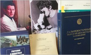 Выставка к юбилею С.Ш. Даутова-миниатюра