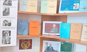Выставка к юбилею В.М. Бузника-миниатюра