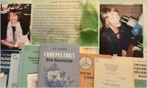 Выставка к юбилею В.В. Исаевой-миниатюра