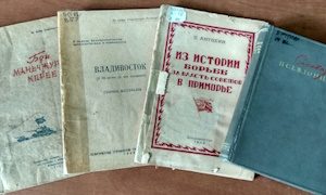 Выставка Книги–ровесники Великой Отечественной-миниатюра
