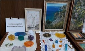 Выставка «Море цвета»-миниатюра