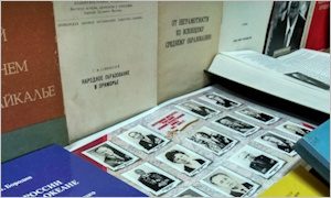 Выставка «Они приближали победу»-миниатюра