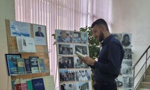 Выставка Памяти В.Л. Касьянова-миниатюра