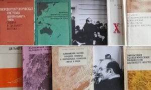 Выставка, посвященная памяти С.М. Тащи-миниатюра