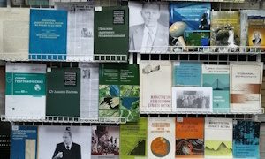 Выставка работ Г.И. Худякова (1928-2011)-миниатюра