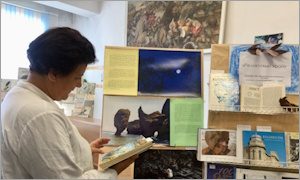 Выставка «Реликтовый край»-миниатюра