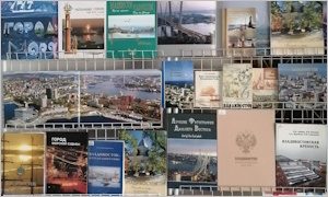 Выставка С Днем рождения, Владивосток-миниатюра