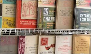 Выставка «Семейные традиции народов мира»-миниатюра