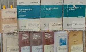 Выставка трудов М.Ю. Трофимова-миниатюра