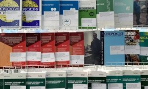 Выставка трудов молодых ученых ННЦМБ-миниатюра
