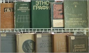 Выставка Учебники прошлого века-миниатюра