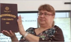 Выставка в библиотеке им. И.У. Басаргина-миниатюра
