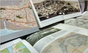 Выставка «Владивосток на картах и планах»-миниатюра