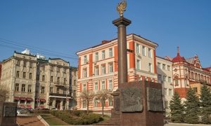 Выставка «Владивосток – город воинской славы»-миниатюра