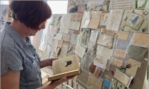 Выставка Забытое среди страниц в ННЦМБ-миниатюра