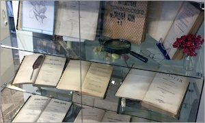 Выставка «Загадки старых переплетов»-миниатюра